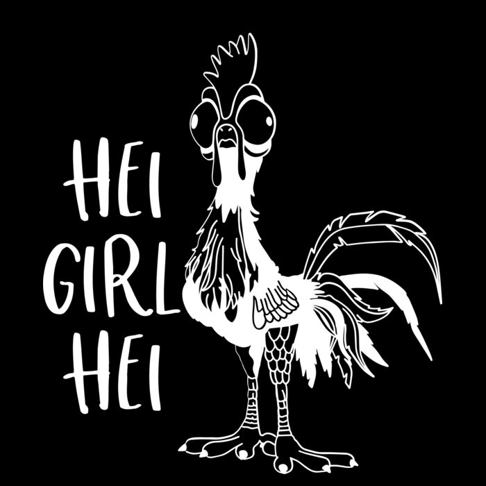 hei girl hei Thumbnail