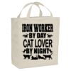 Ideal Twill Grocery Tote Thumbnail