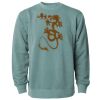 Unisex Midweight Pigment-Dyed Crewneck Sweatshirt Thumbnail